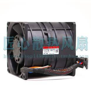 建准VF80801BX-Q031-S9H 12V 129.70W 8080 大风量超暴力散热风扇