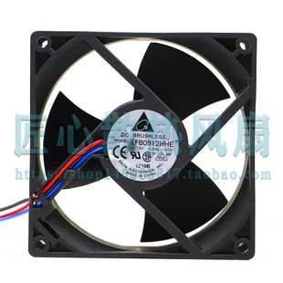 R00 台达9038 9CM双滚珠大风量散热风扇12V 0.63A EFB0912HHE