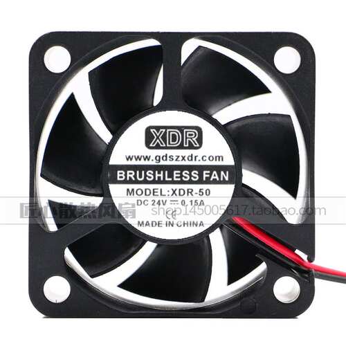 全新 XDR XDR-50 5CM 24V 0.15A 5020 50MM大风量 变频器散热风扇
