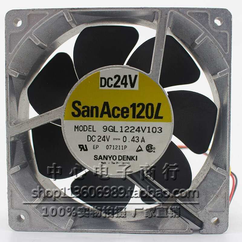 正品 SanAce120L 12038 DC24V 0.43A铝框散热风扇9GL1224V103 - 实物图