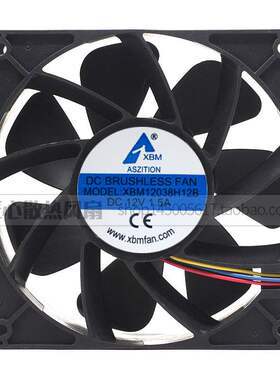 全新XBM ASZITION XBM12038H12B DC 12V 1.5A 12CM大风量散热风扇