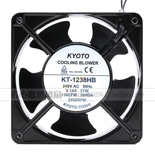 全新原装 KYOTO COOLING BLOWER KT-1238HB 240V AC 12CM 风扇