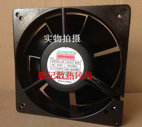全新MECHATRONICS风机 UF13A23 BTH AC 230V 17/15W 金属框风扇