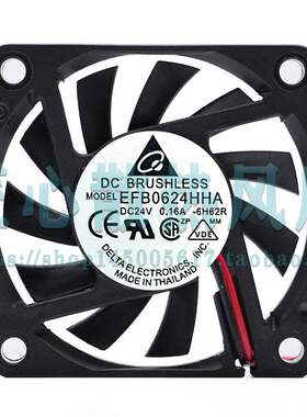 原装 Delta台达 6CM 24V 0.16A 6010 EFB0624HHA 变频器 超薄风扇