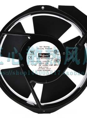 全新正品HOFFMAN A-6AXFN A-6AXFN2 115V/230V 17238机柜散热风扇