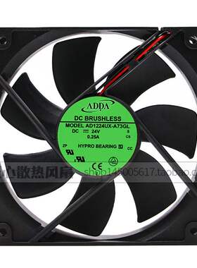 原装ADDA AD1224UX-A73GL 24V 0.25A 12025 12CM 3线 变频器风扇