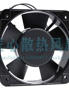 HUAYU HY1525HA3 AC 380V 0.15A 38W 150x50mm 15厘米交流风扇