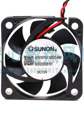 原装正品SUNON 建准 AF40101V2-1Q02C-A99 DC 12V 40x40x10mm风扇
