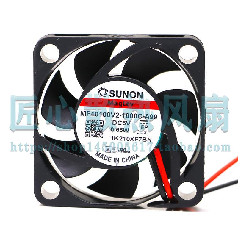 MF40100V2-1000C-A99 G99 5V 0.65W 原装SUNON 4010 静音散热风扇