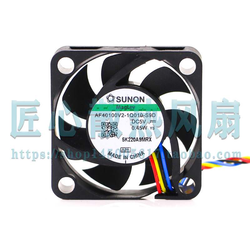 建准SUNON AF40100V2-1Q010-S9D 5V 0.45W 40x10mm 4线散热风扇