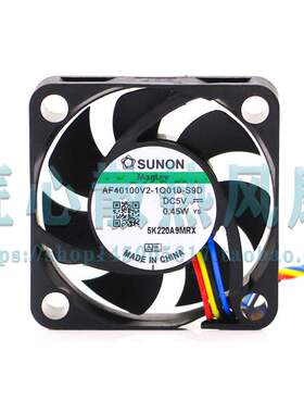 建准SUNON AF40100V2-1Q010-S9D 5V 0.45W 40x10mm 4线散热风扇