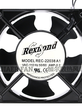 REC-22038A1 110VAC 50/60HZ 0.2A 原装正品Rexnord 铝框交流风扇