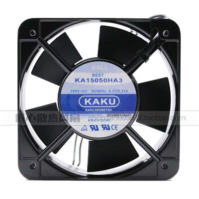 KAKU 卡固 KA1525 15050HA3 380v 0.27/0.23A 15CM机柜防水风扇