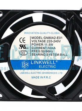 LINKWELL GN80A2-E01 220V 11.5W 70mA 8厘米机柜散热风扇