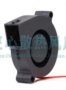 MF50152VX-1L02C-A99原装SUNON/建准 5015 涡轮鼓风机 24V 1.95W