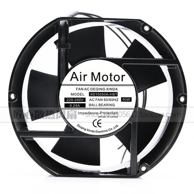 Air Motor散热风扇 XD15050A2HBT AC220-240V 50W 0.24A 轴流风机