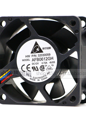台达 AFB0612GH 6025 0.72A 6CM 大风量 4线PWM温控 机箱电脑风扇