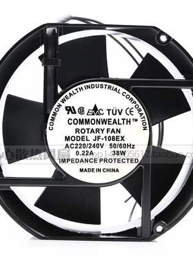 COMMONWEALTH ROTARY FAN JF-108EX 220V 240V 0.22A 38W风扇风机