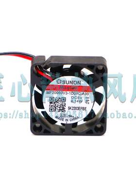 建准SUNON MF20060V3-1D01C-A99 DC 5V 0.14W 20x6mm 2厘米风扇