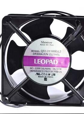 轴流风机 QX113FZY2-S/DP200A 2123HSL 220V散热风扇 12038