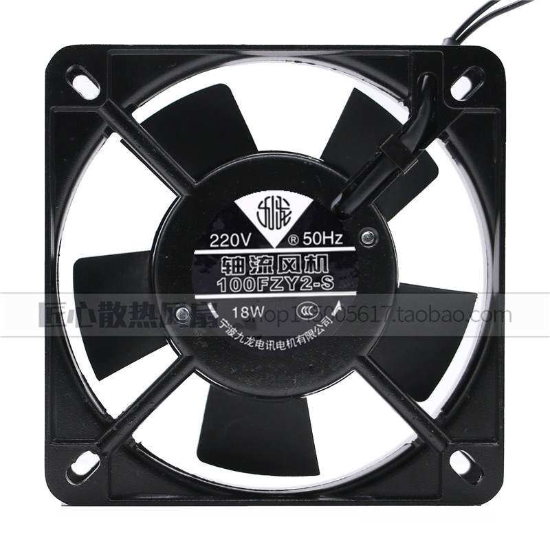 正品原装九龙风机 100FZY2-S 11025 AC220V 双滚珠轴流散热风扇