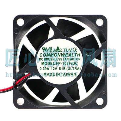 COMMONWEALTH FP-108F/DC 12V 0.39A 6厘米散热风扇