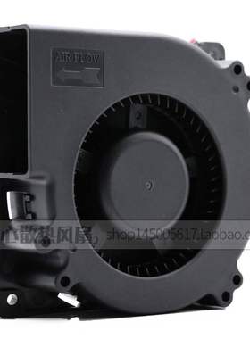 magicfan XHB12032B24H 24V 12W 12厘米散热鼓风机风扇