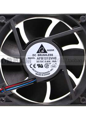 正品台达 AFB1212VHE 12038 12V 0.90A 12厘米 大风量双滚珠风扇