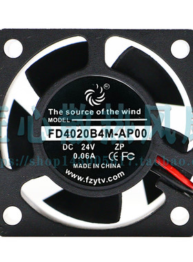 风之源 FD4020B4M-AP00 DC 24V 0.06A  40x40x20mm 散热风扇