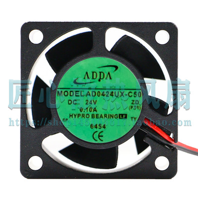 ADDA AD0424UX-C50 DC 24V 0.10A 40x20mm 4cm厘米散热风扇