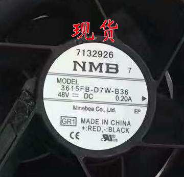 正品NMB 3615FB-D7W-B36 48v 0.20A9038诺基亚维修用防水散热风扇