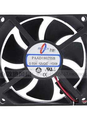 原装现货NSTECH PAAD18025SB 山特专用风扇8CM 12V 0.55A