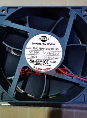 SD1238PT-24SHWB(MS)全新原装SINWAN DC24V 机柜散热风扇