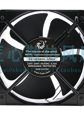 FA1860B8H-AM00交流电机180*180*60mm配电箱风机AC220V大功率风扇