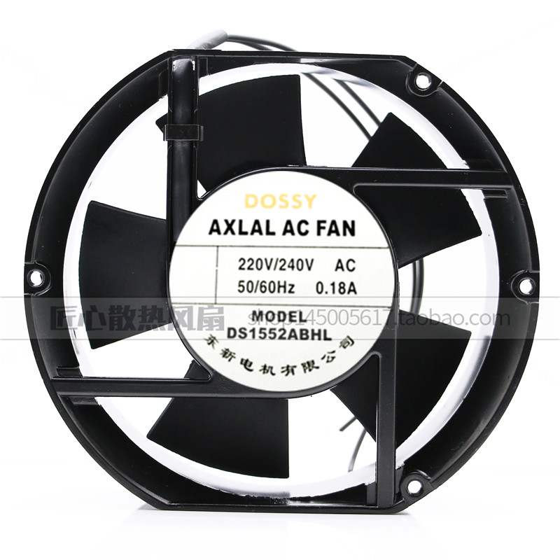 原装 DOSSY东新 DS1552ABHL DS15052ABHL 轴流风机 220V 机柜风扇