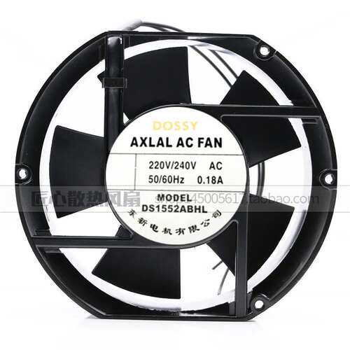 原装 DOSSY东新 DS1552ABHL DS15052ABHL 轴流风机 220V 机柜风扇