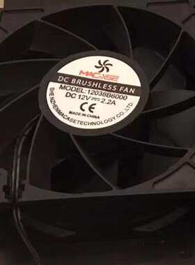 暴力风扇6000转速散热好高威力猛声音大12v2.2A3pin接口12CM12038
