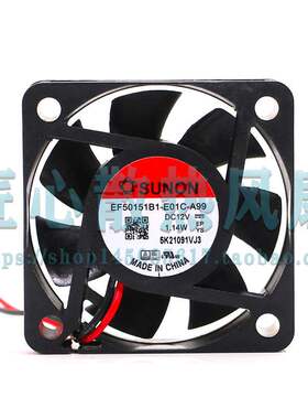 正品SUNON建准 EF50151B1-E01C-A99 2线 5015 12V 1.14W 5CM 散热