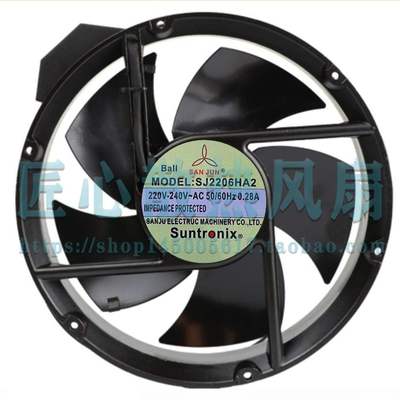 三巨SJ2206HA2 SJ20060HA2 200*200*60MM 金属耐高温散热风扇