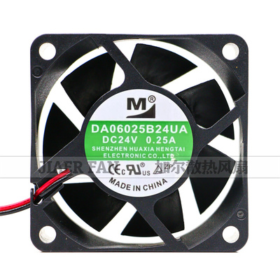 全新 一盟 DA06025B24UA 6025 24v 0.25a 6CM 2线 变频器散热风扇