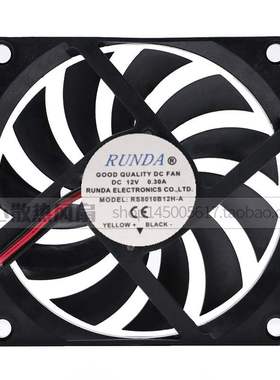 RUNDA RS8010B12H-A 8CM 8010 12v 0.30A 80*80*10两线调音台风扇