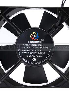 TING HONG TH12025HSL2 AC 220V/240V 0.11/0.10A 12厘米散热风扇