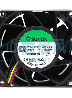 建准SUNON VF80381B1-1Q01U-S9T 12V 28.98W 8038 8厘米暴力风扇