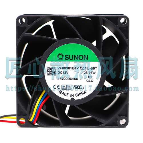 建准SUNON VF80381B1-1Q01U-S9T 12V 28.98W 8038 8厘米暴力风扇