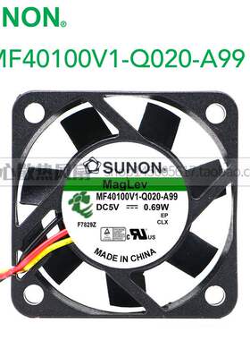 MF40100V1-Q020-A99 全新SUNON建准 4cm 5V 4010静音超薄散热风扇