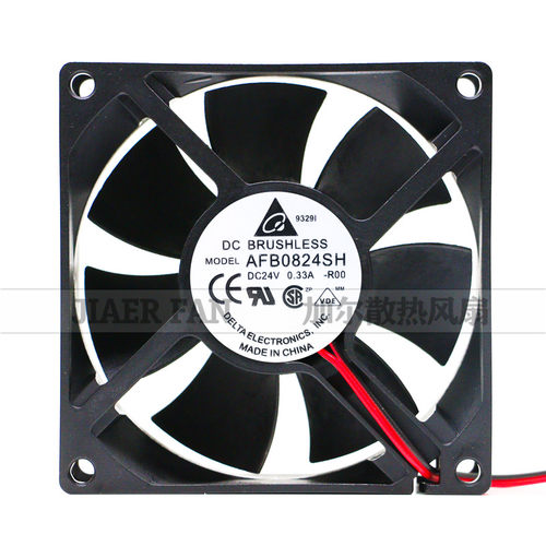 原装正品台达8厘米  AFB0824VH DC24V 0.21A  2线变频器风扇