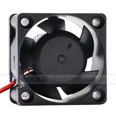 科硕PELKOMOTORS 4020 C4020H24BPCP1C-5 DC24V 静音散热风扇