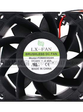 原装正品 LX-FAN FDB803824H DC24V 0.48A 8厘米 变频器 散热风扇