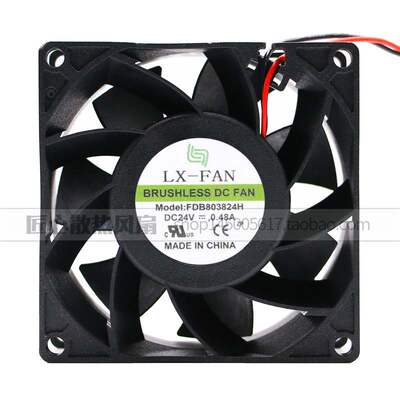 原装正品 LX-FAN FDB803824H DC24V 0.48A 8厘米 变频器 散热风扇