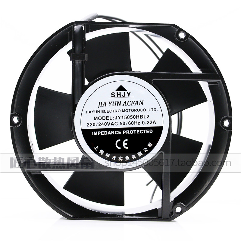 全新上海SHJY甲云 JY15050HBL2 AC220V 15050 0.22A 机柜散热风扇
